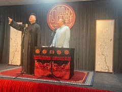 -虹桥艺术中心