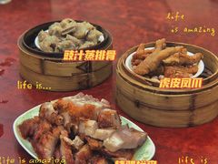 -华峰食馆(氹仔店)