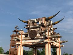 -天河潭旅游度假区