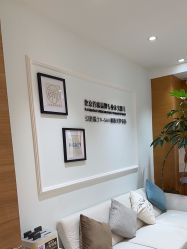 -HEYAN荷妍专业脱毛连锁机构