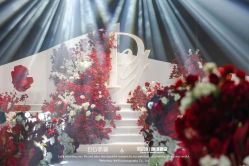 -玖玖婚嫁礼仪策划(江滨西路店)