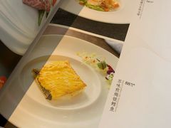 菜单-北京厨房(西安SKP店)