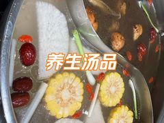 -俏牛哥鲜牛肉牛肆馆(重庆天地店)