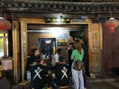 -大冰的小屋(大理古城店)