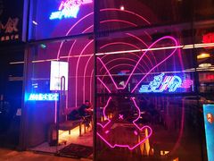 门面-MISS PHO·觅粉·越南粉实验室(保利文化广场店)