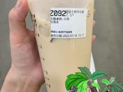 生椰拿铁-85度C(上海茶陵北路店)