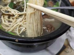 -清真·穆萨砂锅(大皮院店)