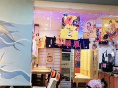-鳗鱼家·深夜食堂(军博店)