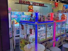 -PAWTOY爪e玩偶店(天兴罗斯福店)