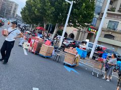 -巢娭毑月饼店(洞井路店)