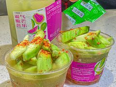 -奈雪的茶(新天地广场PRO店)