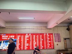 -老广烧烤(骆驼山康馨园店)