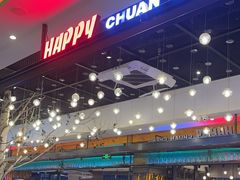 -河坝烧烤串城(金达莱店)