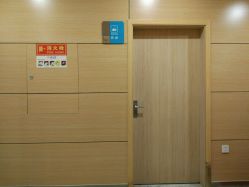 点击看大图 -重庆联合丽格第五医疗美容医院