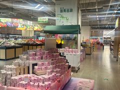 -翠微家园超市(甘家口店)