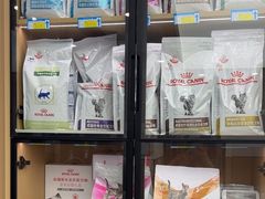 -瑞派康怡24h宠物医院·犬猫医疗中心·微创绝育(瑞景分院)