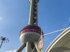 -东方明珠广播电视塔