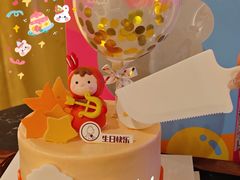 -CAKE BOSS 蛋糕老板(西单君太百货店)