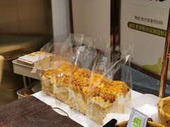 -奈雪的茶(金地广场店)