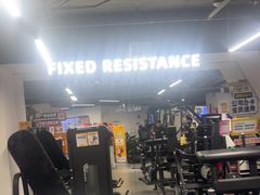 -超鹿运动(达信大厦店)