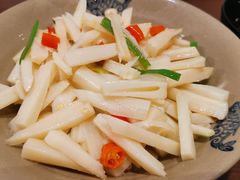 酸辣藕条-潇湘阁(望京SOHO店)