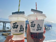 -三亚西岛海洋文化旅游区