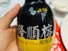 -洪福龙虾
