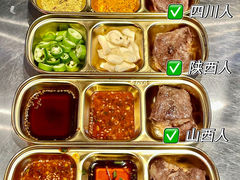-大千金齐齐哈尔烤肉(清湖店)