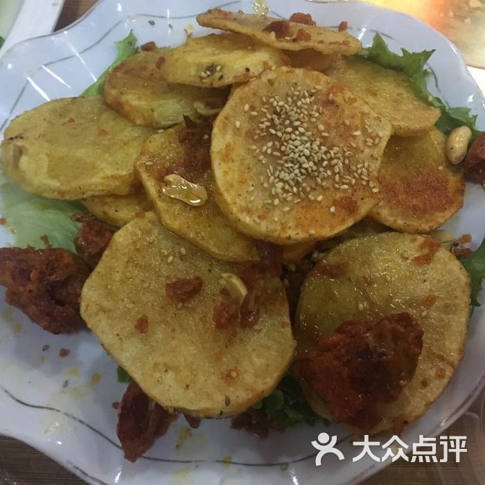 撒拉爾美食