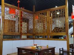 大堂-受气牛肉·耙牛肉火锅(水晶郦城店)