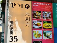 -大馆(前中区警署建築群)
