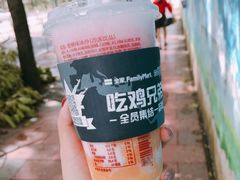 -全家便利店(金融中心店)