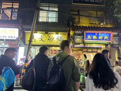 -清真·马文砂锅大全(麦苋街店)