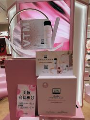 -奥伦纳素Erno Laszlo