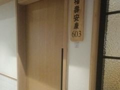 -胡家大厨(时光街店)