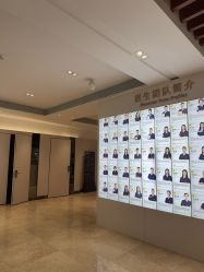 -深圳阳光医疗美容医院·旗舰店