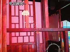 -宽板凳老灶火锅(簋街店)