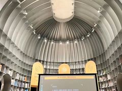 -思南书局·诗歌店