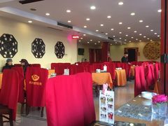 大堂-百饺园酒楼(平山道店)