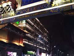 -湘子庙