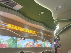 -优优西里·意式餐厅(福州金融街万达店)