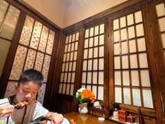 -弓二·烧鸟居酒屋(财富购物中心店)