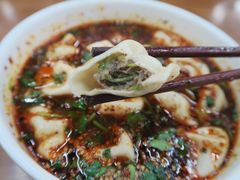 -回坊马二饺子馆