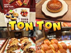 -TonTon(永康路店)