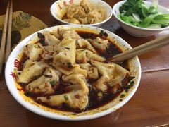 -面爸爸豆瓣抄手(贝森旗舰店)