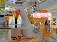 -昆山招商花园城