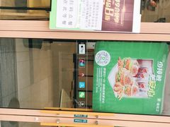 -德克士(务川店)
