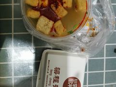 鸭血粉丝汤-梁程记生煎(南关街店)