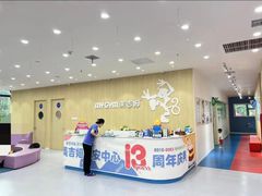 -美吉姆早教(高新中心)