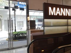 -Manner Coffee(大宁国际商业广场店)